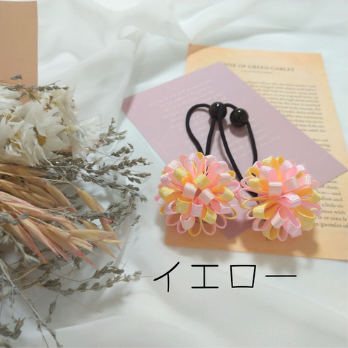 新色追加♡》 たんぽぽりぼん キッズ 子供 ヘアゴム ヘアアクセサリー