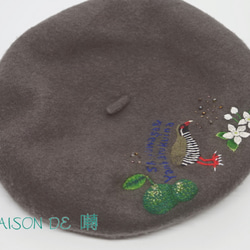 ヤンバルクイナとシークヮーサーの手刺繍ベレー帽(ジュニアサイズ) 2枚目の画像