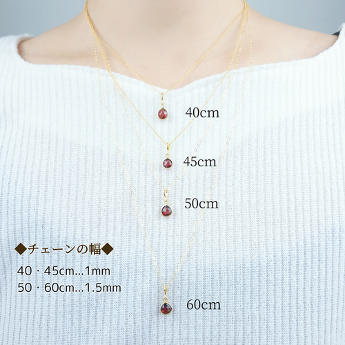 特集掲載【14kgf】7粒の輝き◇北斗七星/ネックレス ネックレス