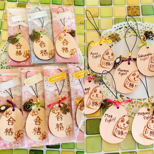 卒園・入園お祝い 名入れ ギフト スプーン カトラリー ラッピング