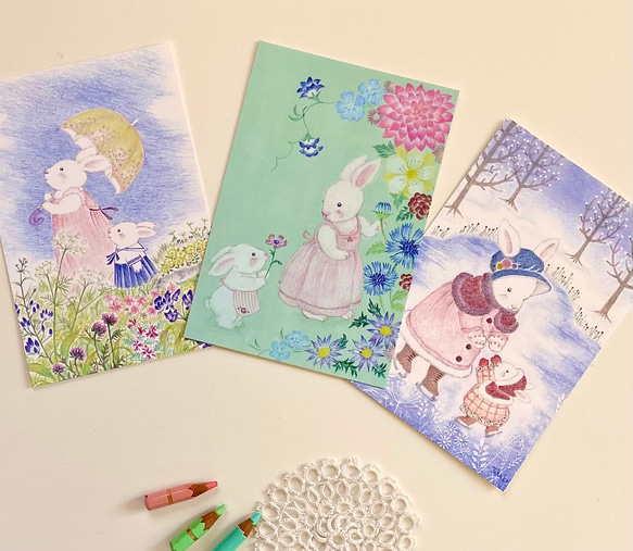 うさぎさん ポストカードセット」 仲良しうさぎの親子とお花の うさぎさん ポストカードセット」 仲良しうさぎの親子とお花の