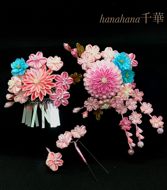 つまみ細工七五三・十三詣り用髪飾り「桜衣」 かんざし hanahanasenka