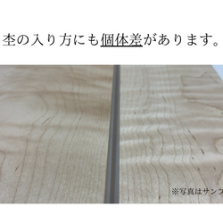 diyに最適な木材です!!  木っ端クラブ" カーリーメープル" 薄板（4枚入り）杢入り！　板 端材 diy 通販 板材 7枚目の画像