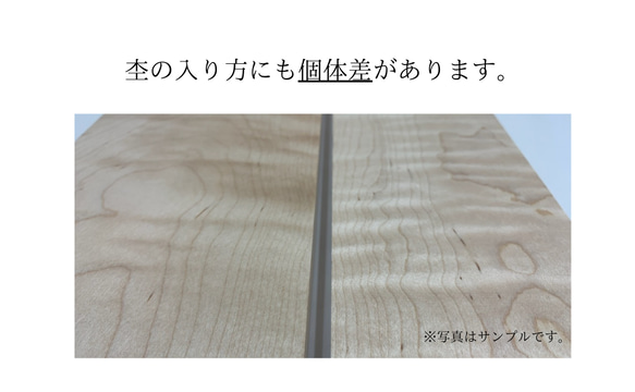 diyに最適な木材です!!  木っ端クラブ" カーリーメープル" 薄板（4枚入り）杢入り！　板 端材 diy 通販 板材 7枚目の画像