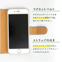 無地 シンプル パール デコ ビジュー スマホケース 手帳型 全機種対応 スマホカバー 携帯カバー iPhoneケース 7枚目の画像