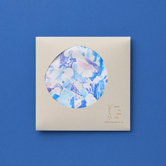 スクエアクロス〝星月夜〟/ギフト紙パッケージ付き （45cmハンカチ