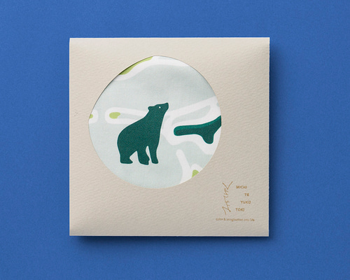 d145620ef6aa10e16945c1bdb98b65