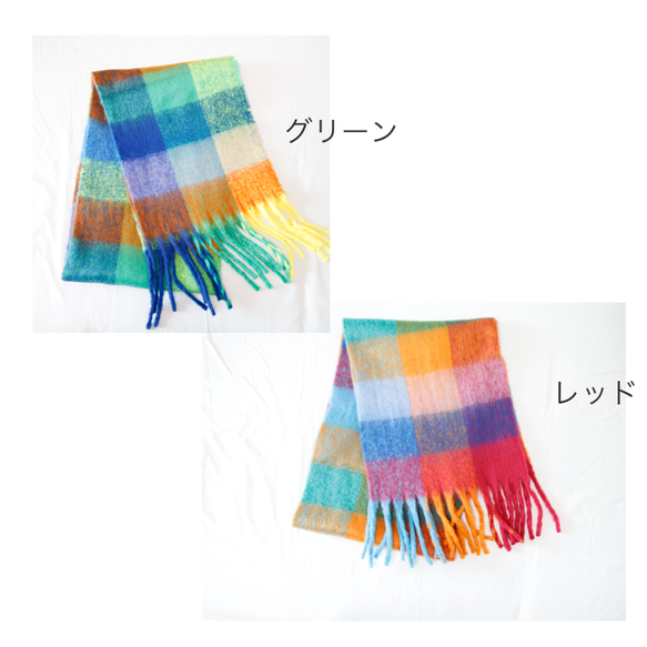 大人気のため再販！ ふわもこ素材のオーバーサイズドチェックマフラー ギフトにも ワントーンコーデのアクセントにも◎ 13枚目の画像