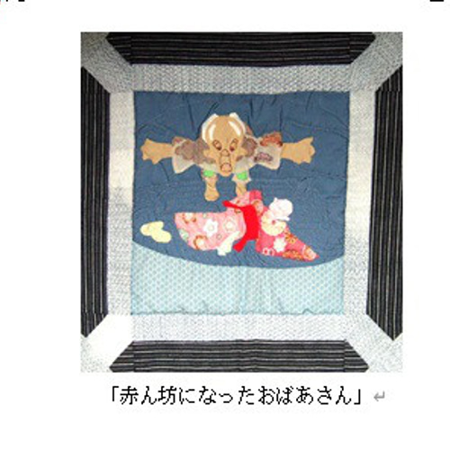 ☆パッチワークキルト：民話ものがたり：タペストリーPatchwork Quilt