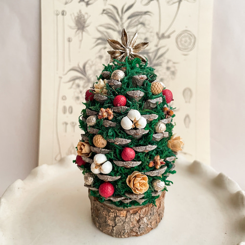 大きな松ぼっくりのクリスマスツリー クリスマスツリー 大きな松ぼっくりのクリスマスツリー クリスマスツリー