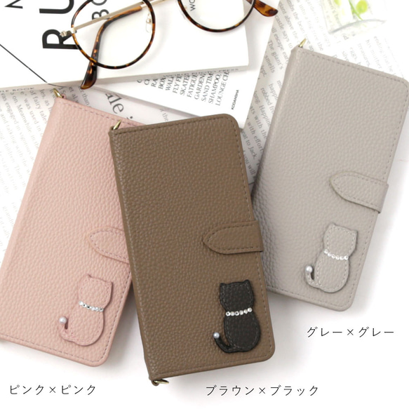 猫 スマホケース手帳型 全機種対応 iPhone Googlepixel AQUOS 猫 スマホケース手帳型 全機種対応 iPhone Googlepixel AQUOS