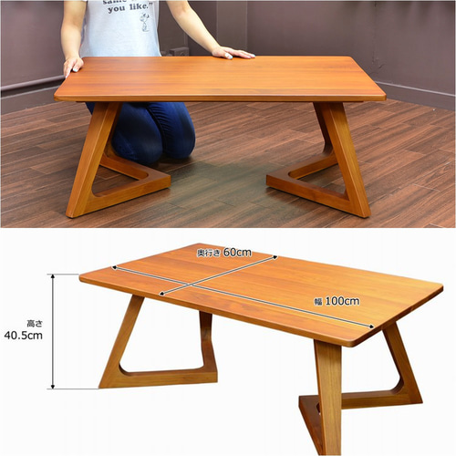 在庫処分セール】チーク 無垢材 銘木 ローテーブル 座卓 机 100x60cm:I