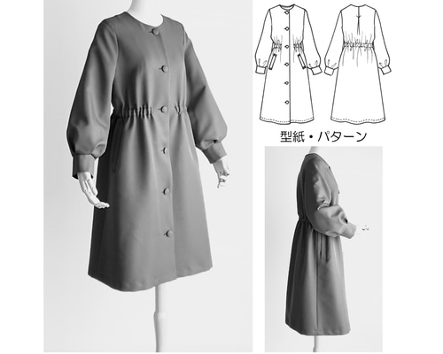 36e2dde6bfe7bf78f6ac4c828c96c4