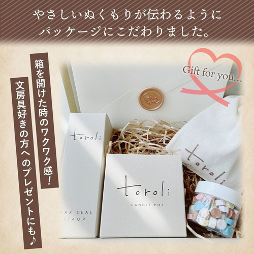 本日値下げ中】コズプロ シーリングスタンプセット ツキプロショップ