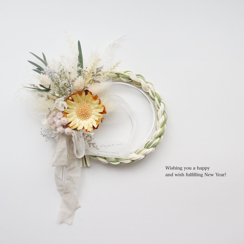 お正月飾りNo．3