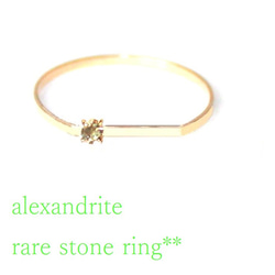 K18 Alexandrite Rare Stone Ring 2枚目の画像