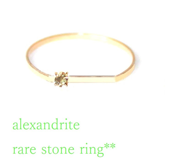 K18 Alexandrite Rare Stone Ring 2枚目の画像