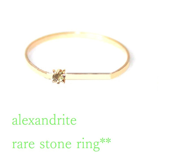 K18 Alexandrite Rare Stone Ring 1枚目の画像