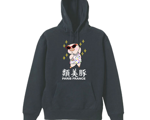 d1714bab81c9d3942ef7ba7a636902