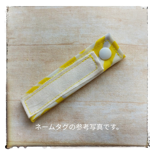 レモン柄撥水ナイロンオックス♪体操着入れナップサック（ライトグレー