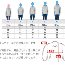 【M～2XLパロディ/8.4oz】ほかに着る服がなかったパーカー長袖面白いおもしろプレゼント送料無料・新品 4枚目の画像