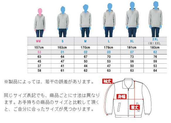 【M～2XLパロディ/8.4oz】ほかに着る服がなかったパーカー長袖面白いおもしろプレゼント送料無料・新品 4枚目の画像