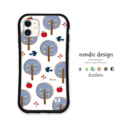 北欧 名入れ スマホケース iPhone16 15 14 13 pro SE 送料無料 iface型 カバー りんご 木 1枚目の画像