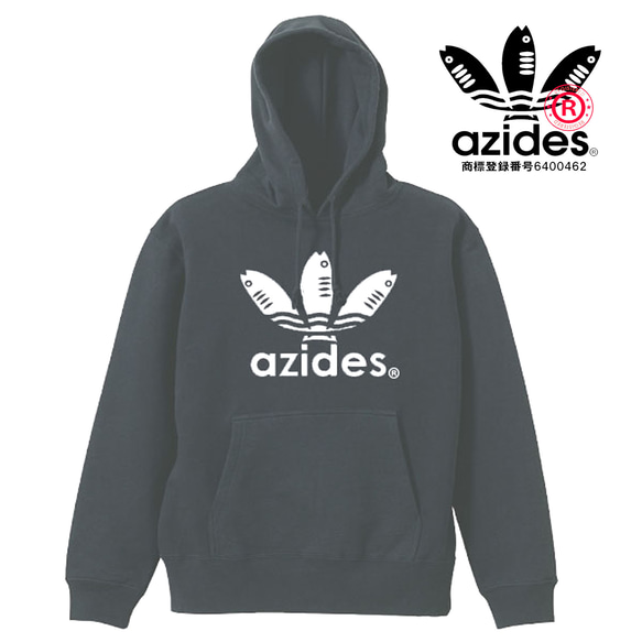 ［azides］8.4ozノーマルカラーアジデス フーデットパーカー長袖 面白い おもしろ プレゼント パロディ 3枚目の画像