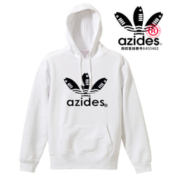 ［azides］8.4ozノーマルカラーアジデス フーデットパーカー長袖 面白い おもしろ プレゼント パロディ 2枚目の画像