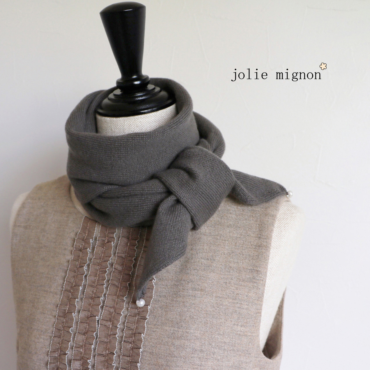 【ストールの様に軽く巻ける！】カシミヤ100% パール付き ふんわりコンパクトストール【トープ】