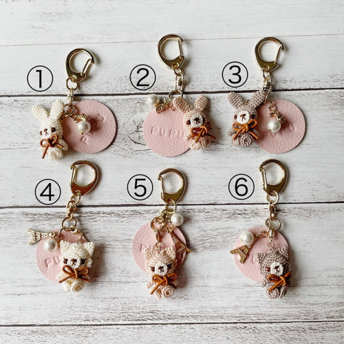 本革リバティ生地リバーシブルタグキーホルダー×レース糸あみぐるみ