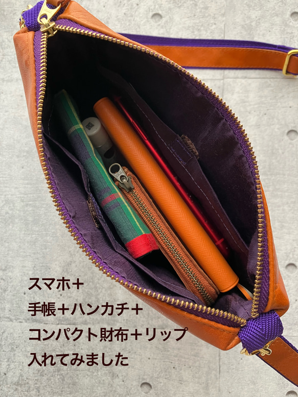 【受注制作品】お財布機能付きポシェット　オレンジキャメル本革　ミニショルダーバッグ　ポケット充実仕様です　 10枚目の画像