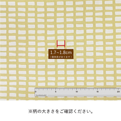 110×50 生地 布 パステルタイル 綿オックス ブルー コットン100% 50cm単位販売 商用利用可 タイル柄 6枚目の画像