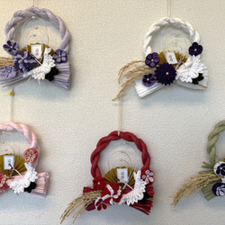 紫（パープル） しめ縄・しめ飾り のおすすめ人気通販｜Creema