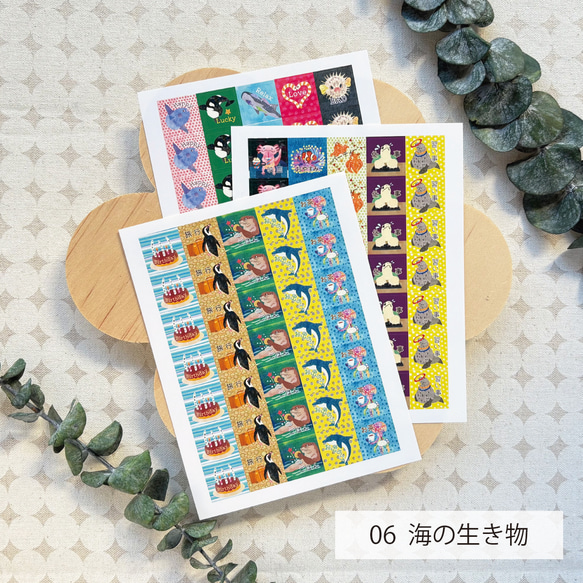 羽。　正規品　シール50枚　シール帳6冊セット 羽。様専用 正規品 シール50枚 シール帳6冊セット - メルカリ