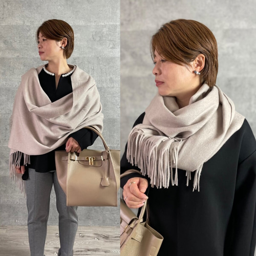 極上な肌触り カシミヤウールロング大判ストール 全長200cm ベージュ