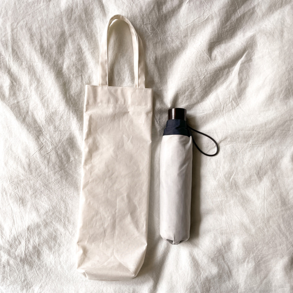 【生地在庫処分セール中】撥水バッグ　ワインボトルバッグ　折り畳み傘バッグ　傘袋  エコバッグ 5枚目の画像