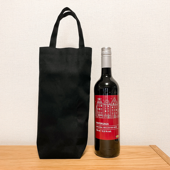 撥水バッグ　ワインボトルバッグ　折り畳み傘バッグ　傘袋  エコバッグ 8枚目の画像
