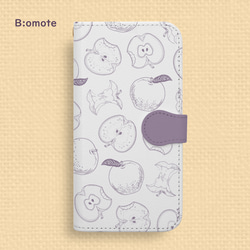 送料無料★たっぷり林檎のiPhone手帳型スマホケース パープル 全機種対応 線画 ラインアート 紫 食べ物 ラベンダー 3枚目の画像