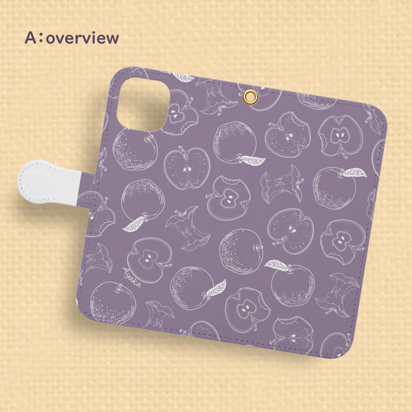 送料無料★たっぷり林檎のiPhone手帳型スマホケース パープル 全機種対応 線画 ラインアート 紫 食べ物 ラベンダー 8枚目の画像