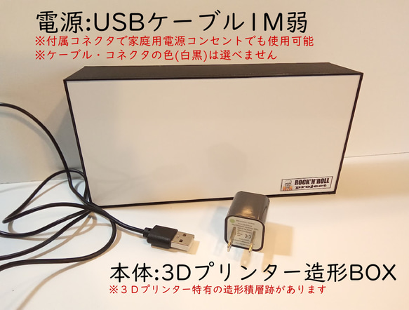 グッド ONLY バイブス 気分最高 アメリカン雑貨 ミニチュア サイン ランプ 看板 置物 雑貨 ライトBOX 4枚目の画像