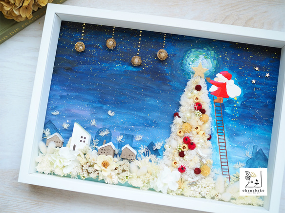 《Special Christmas》warter painting & colorful flowers frame 第1張的照片