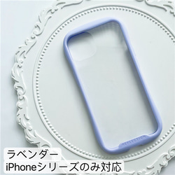 iFace風紫陽花押し花スマホケース、iPhone全機種対応、Phone 14、iPhone14Pro、iPhone13 12枚目の画像