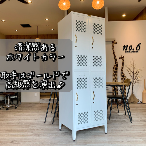 日本全国送料無料商品 特集 カルフォルニアスタイル】 アメリカンヴィンテージ風 小高製作所 家具・インテリア