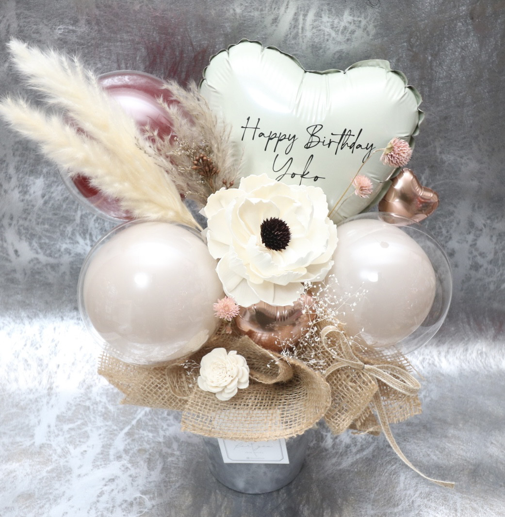 アンティーク調バルーンアレンジ　結婚祝い 誕生日祝い 開店祝い 周年祝い