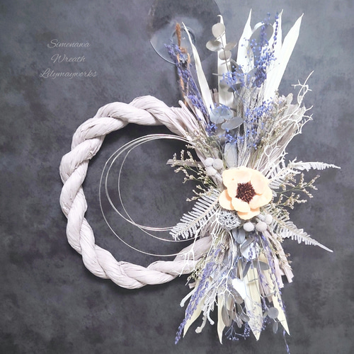 スワッグになるしめ縄飾り☆お正月飾り☆しめ縄リース☆2wayしめ縄飾り 2wayしめ縄飾り☆お正月飾り☆しめ縄リース☆スワッグになる