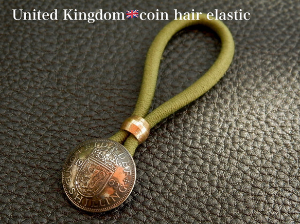＃H７ UK Coin Hair Elastic 2枚目の画像