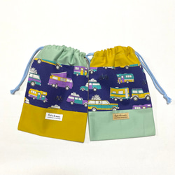 オーダーメイド可】給食袋 のおすすめ人気通販｜Creema(クリーマ) 国内