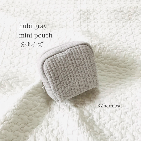 Sサイズ　NUBI  gray minipouch グレー　ミニポーチ　ヌビポーチ　ヌビ　イブル　コスメポーチ　 1枚目の画像
