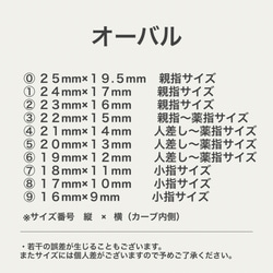 No061 ピンク　ブライダル　成人式　前撮り 振袖 髪飾り 白無垢 ネイル ゴールド　和装 袴　卒業式 5枚目の画像